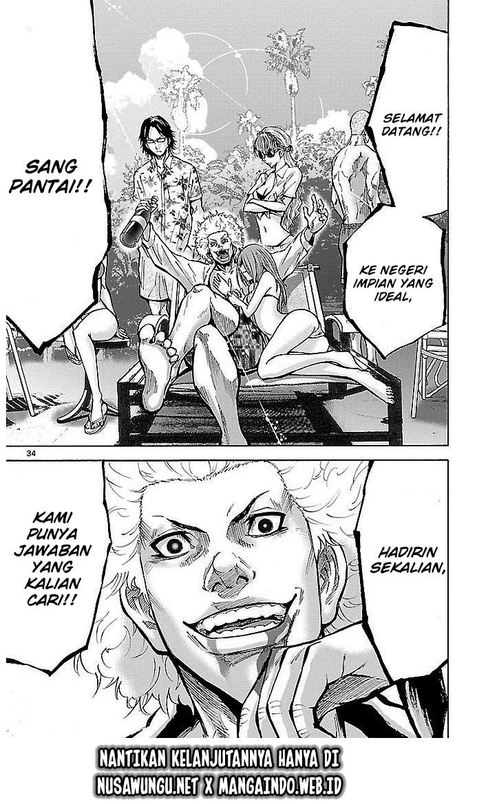 imawa-no-kuni-no-alice - Chapter: 15