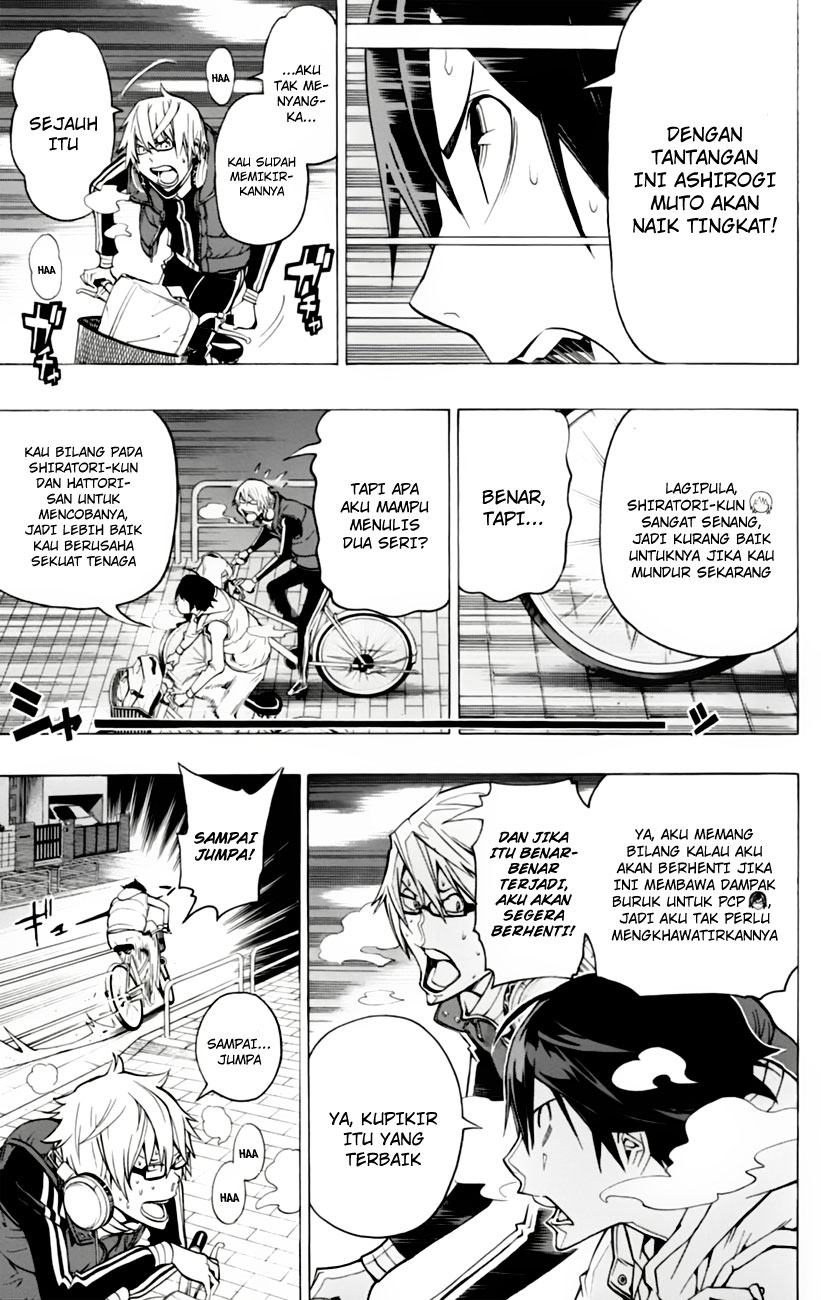 bakuman - Chapter: 104