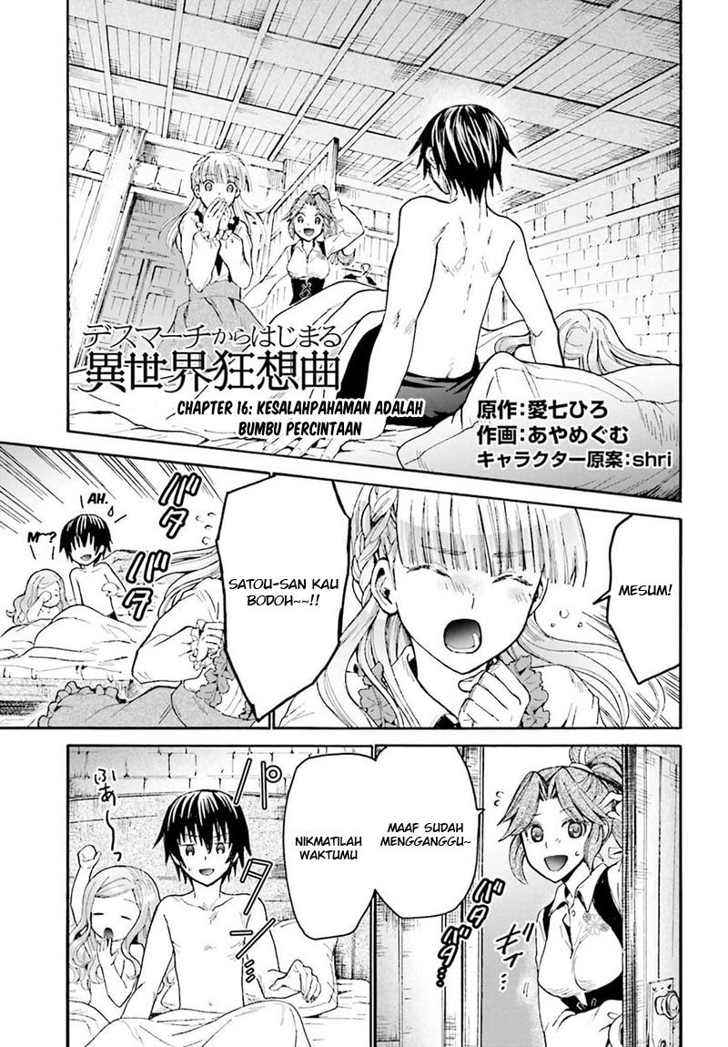 death-march-kara-hajimaru-isekai-kyousoukyoku - Chapter: 16