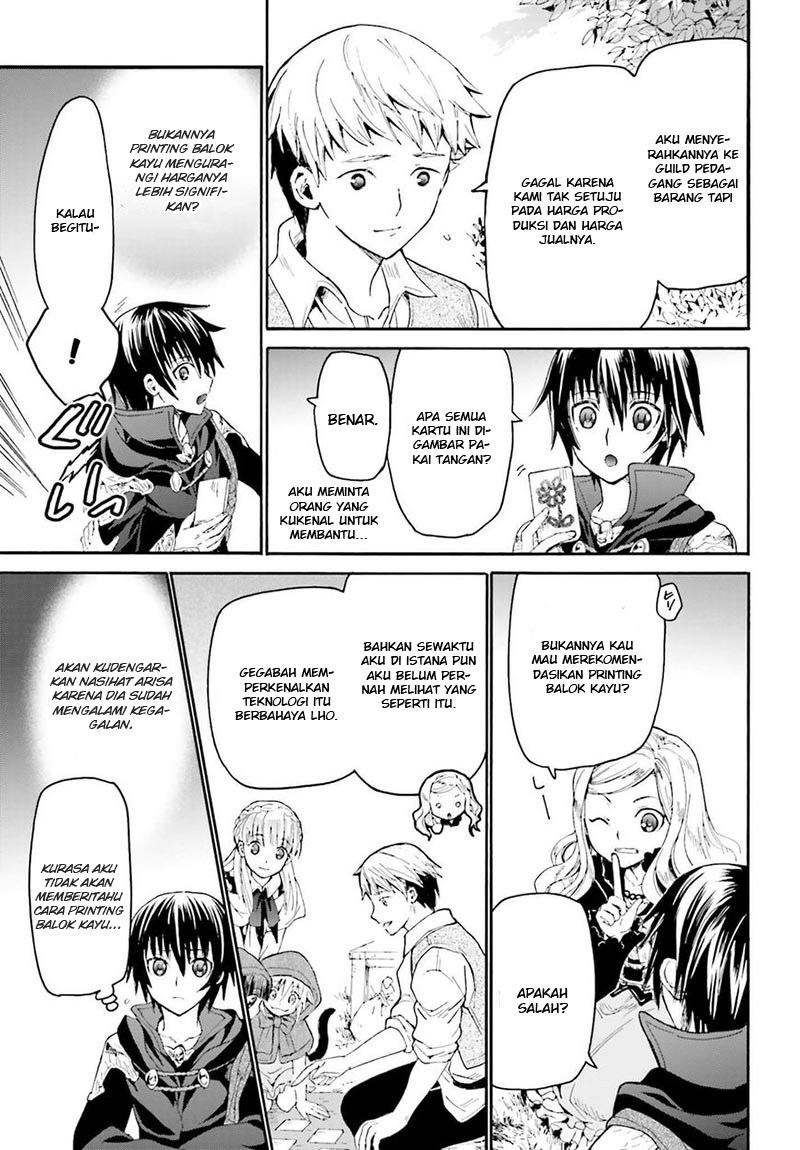 death-march-kara-hajimaru-isekai-kyousoukyoku - Chapter: 16