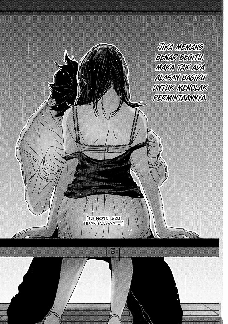 joshikousei-to-seishokusha-san - Chapter: 18