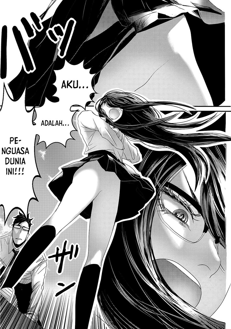 joshikousei-to-seishokusha-san - Chapter: 18