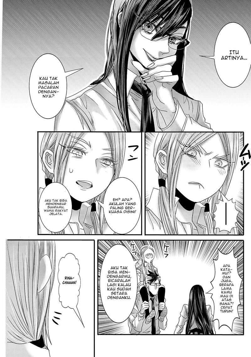 joshikousei-to-seishokusha-san - Chapter: 18