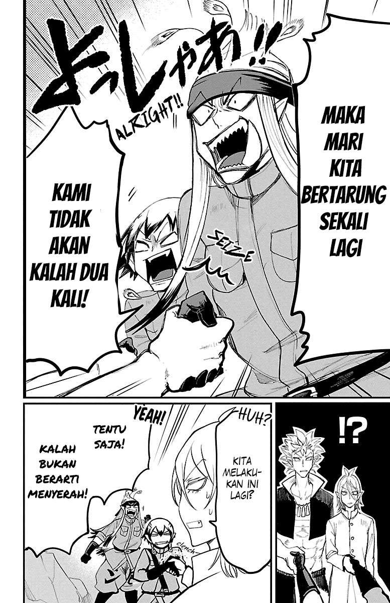 mairimashita-iruma-kun - Chapter: 116