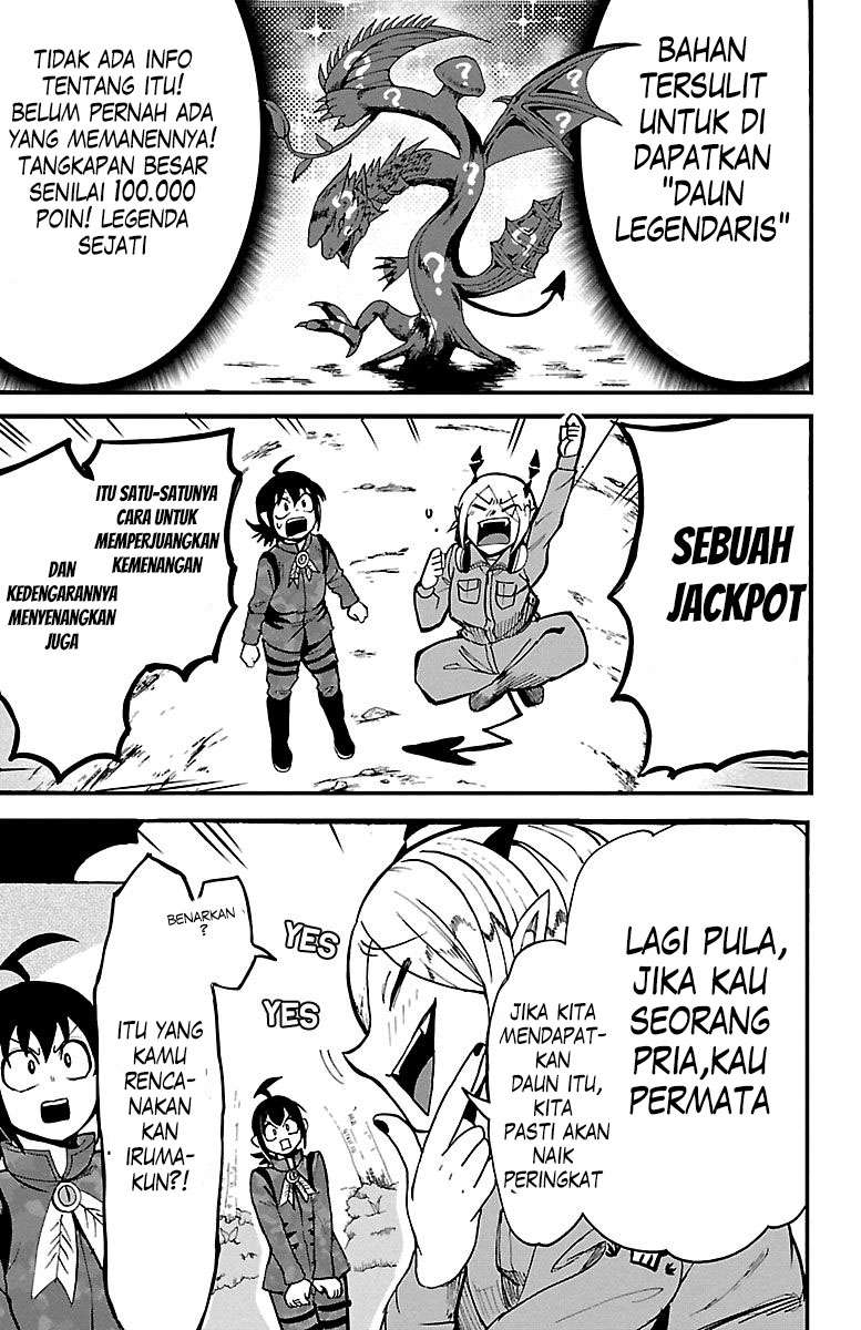 mairimashita-iruma-kun - Chapter: 116