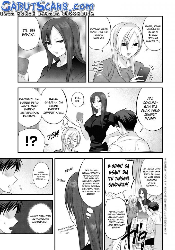 please-go-home-akutsu-san - Chapter: 112.5