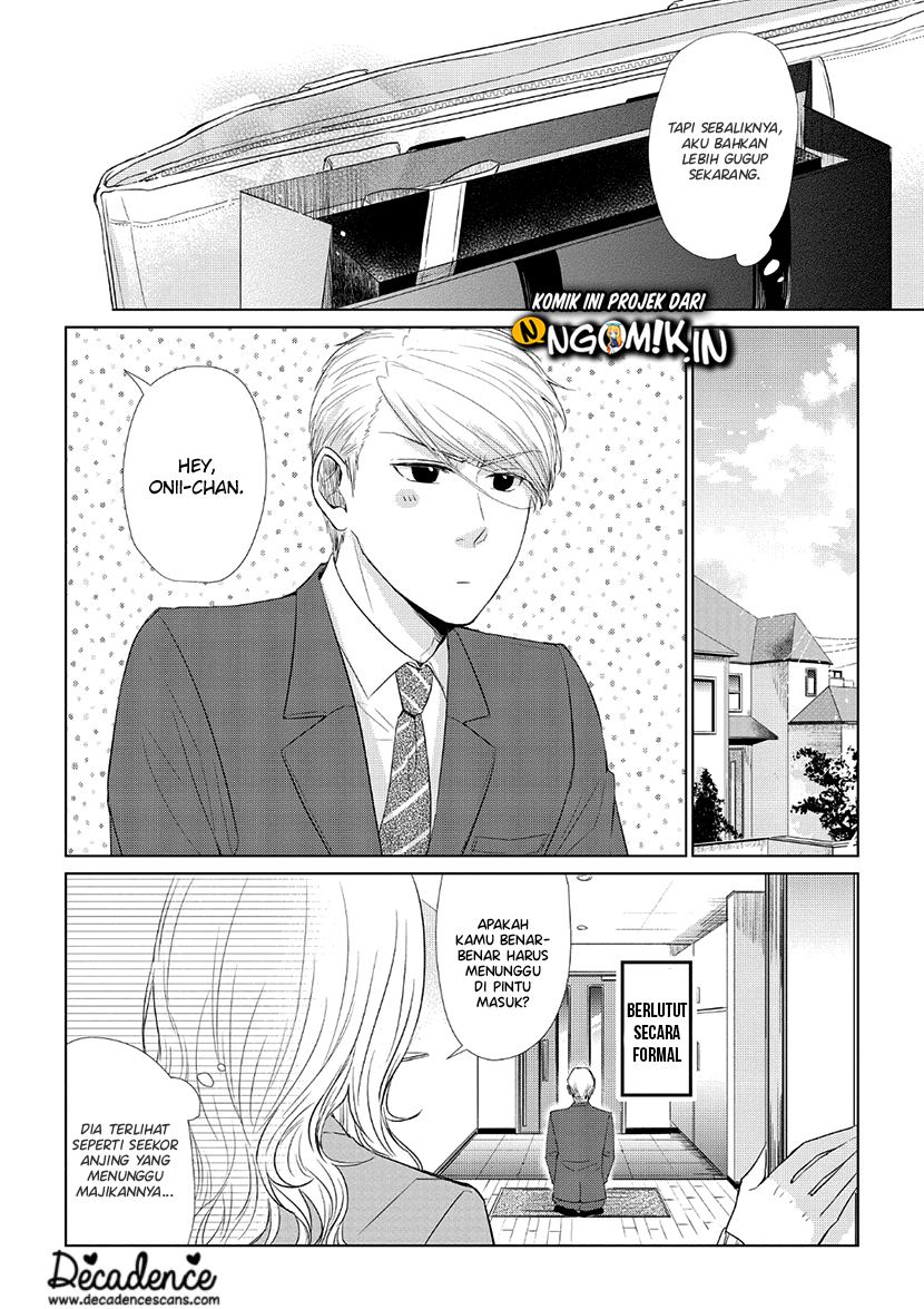 koi-to-yobu-ni-wa-kimochiwarui - Chapter: 32