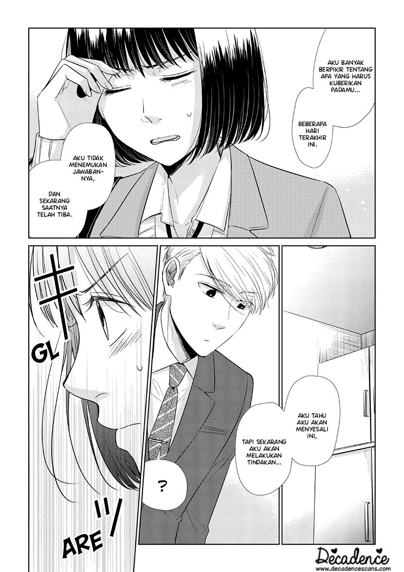 koi-to-yobu-ni-wa-kimochiwarui - Chapter: 32