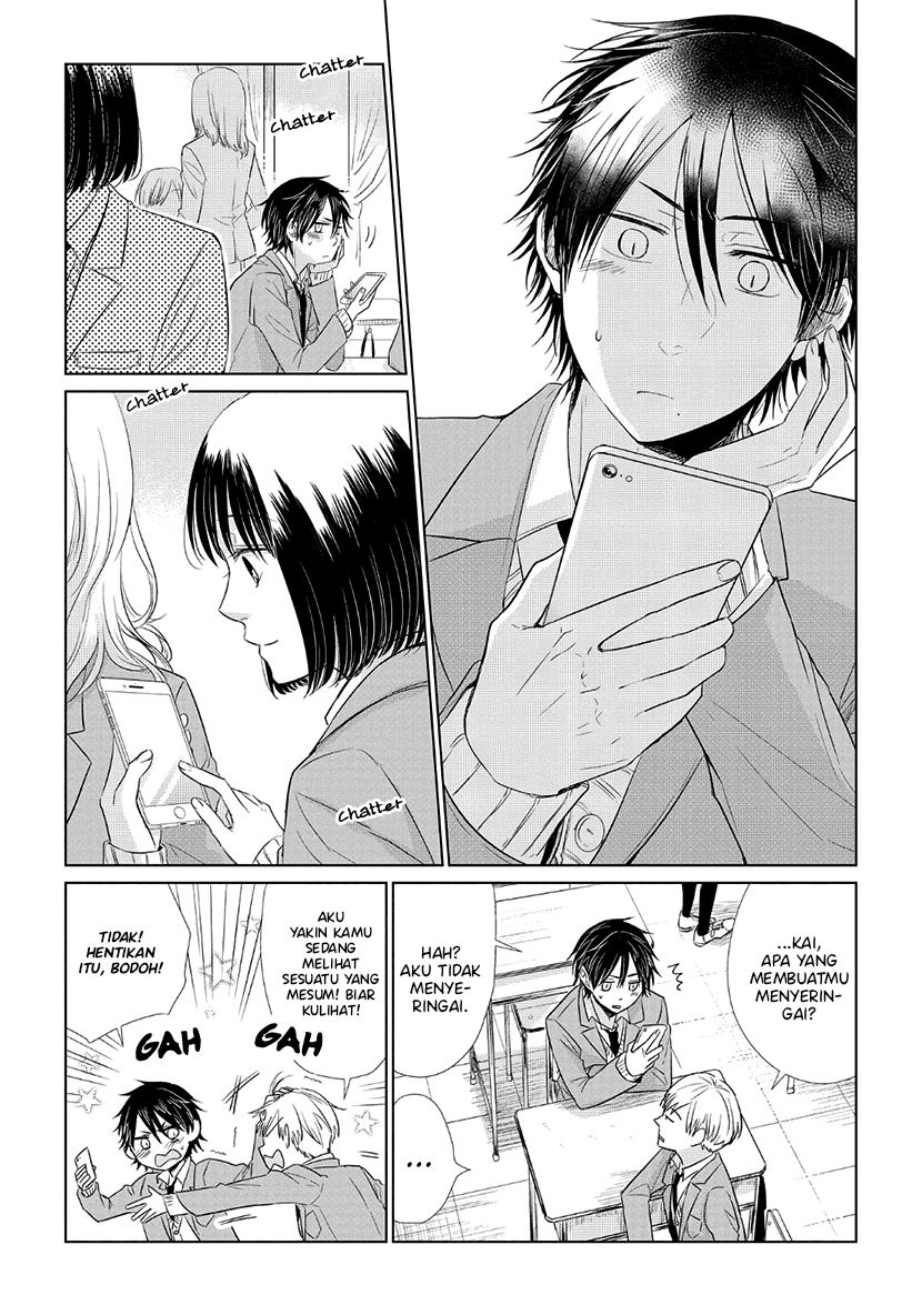 koi-to-yobu-ni-wa-kimochiwarui - Chapter: 32