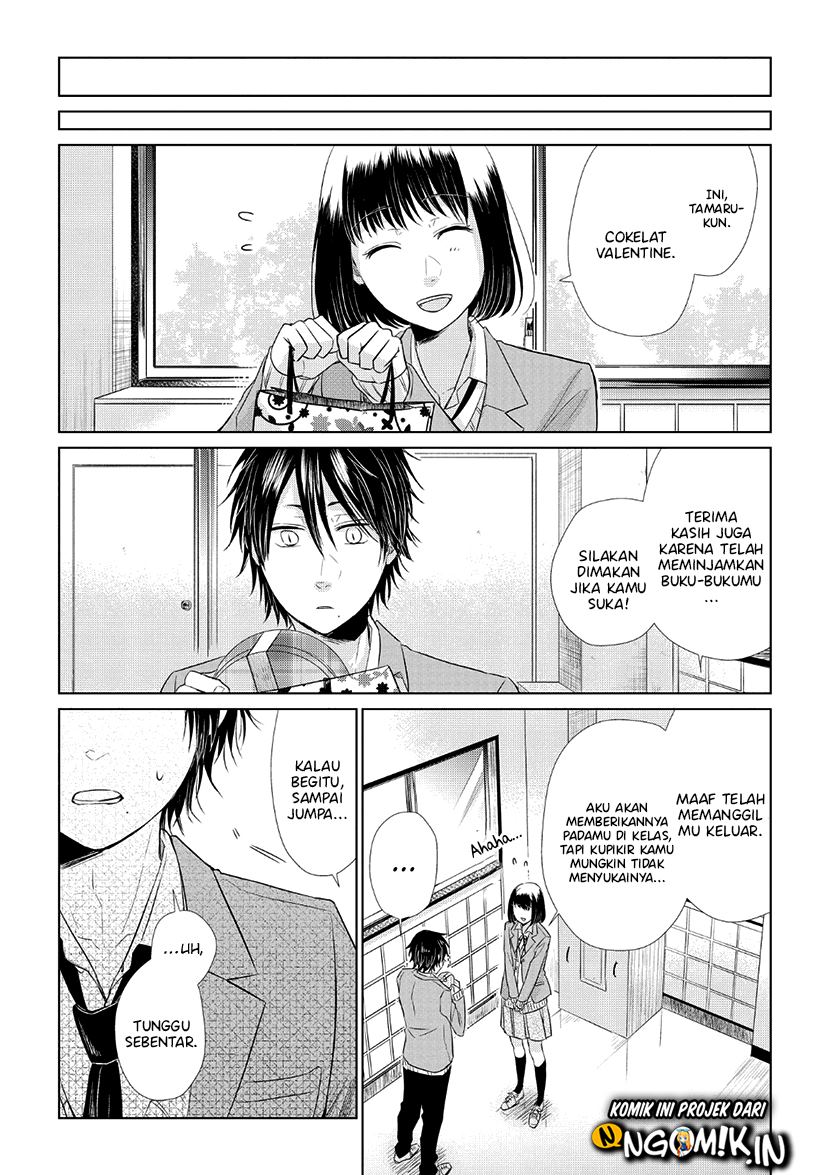 koi-to-yobu-ni-wa-kimochiwarui - Chapter: 32