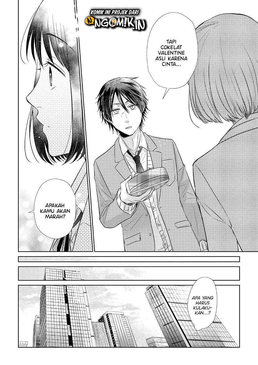 koi-to-yobu-ni-wa-kimochiwarui - Chapter: 32