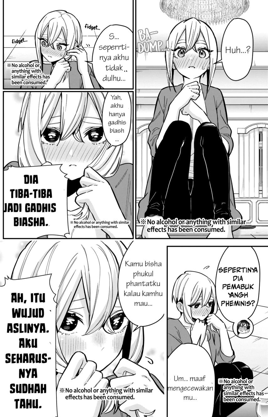 kimi-no-koto-ga-dai-dai-dai-dai-daisuki-na-100-ri-no-kanojo - Chapter: 110