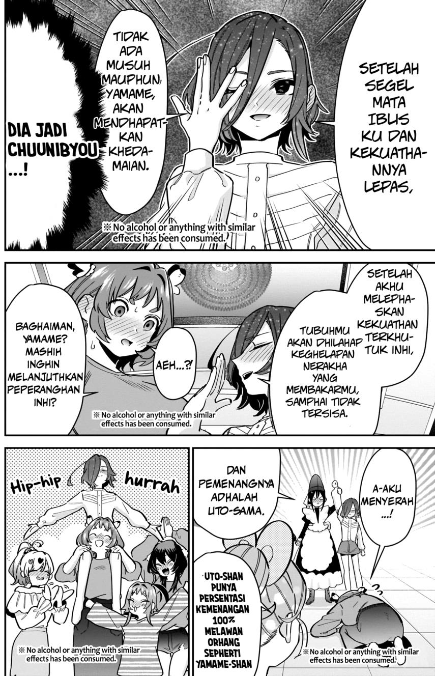 kimi-no-koto-ga-dai-dai-dai-dai-daisuki-na-100-ri-no-kanojo - Chapter: 110