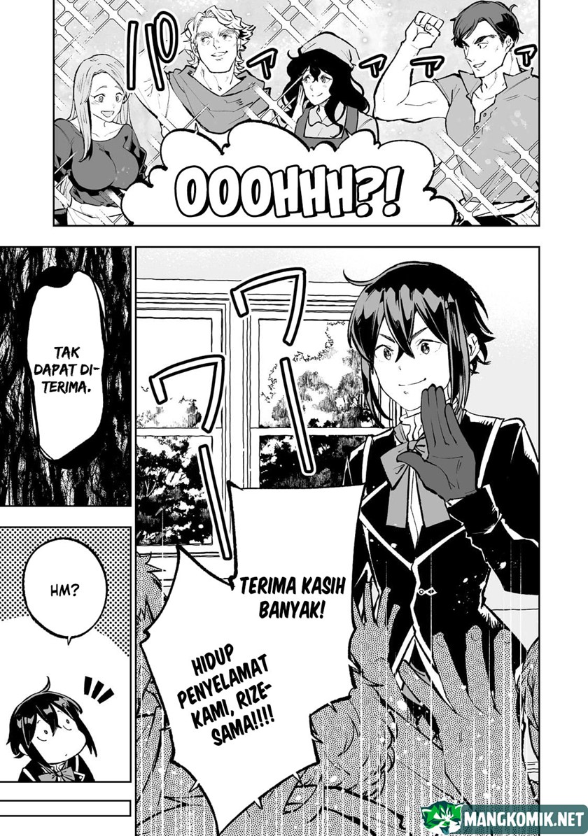 teihen-ryoushu-no-kanchigai-eiyuutan - Chapter: 50