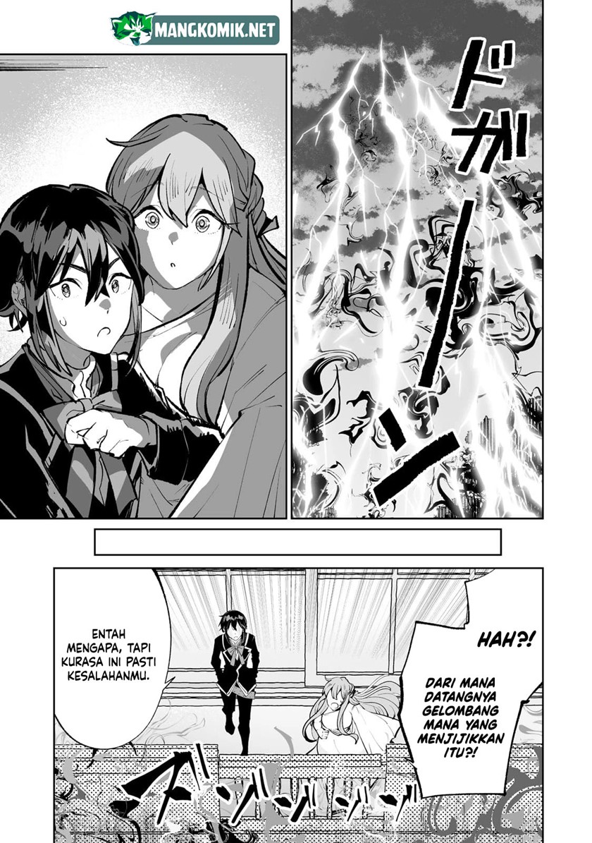 teihen-ryoushu-no-kanchigai-eiyuutan - Chapter: 50