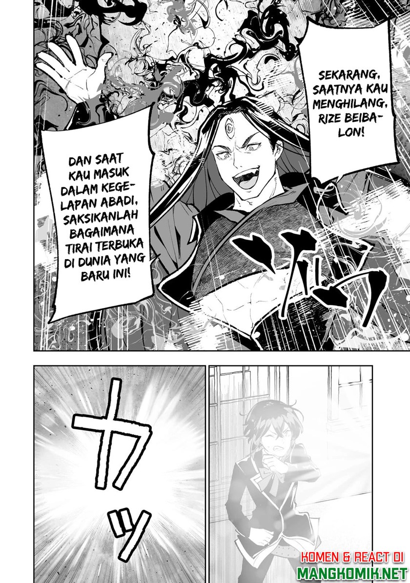 teihen-ryoushu-no-kanchigai-eiyuutan - Chapter: 50