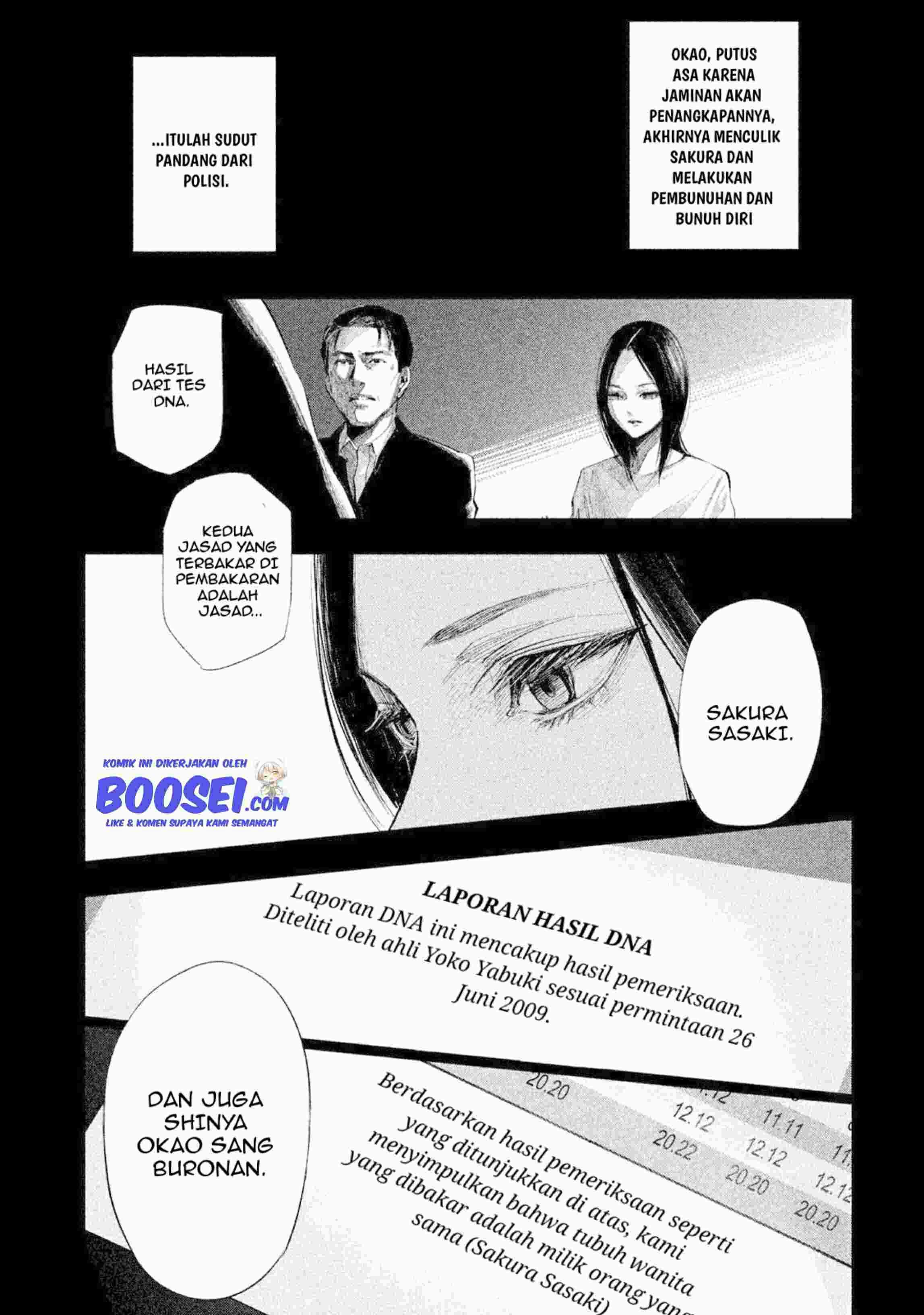 tantei-no-tantei - Chapter: 10