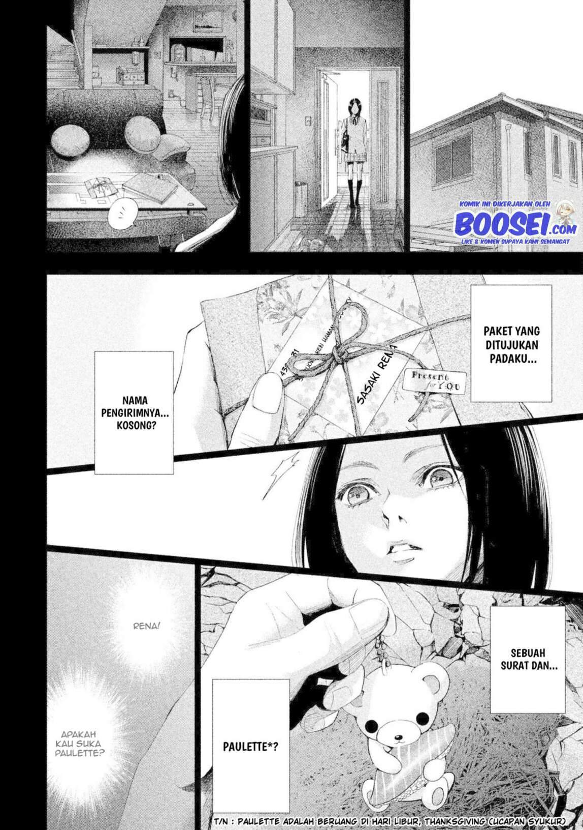 tantei-no-tantei - Chapter: 10