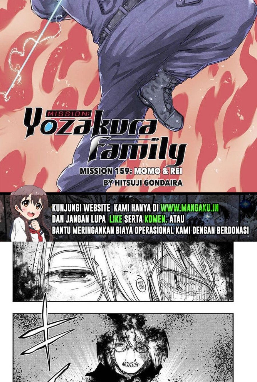 mission-yozakura-family - Chapter: 159