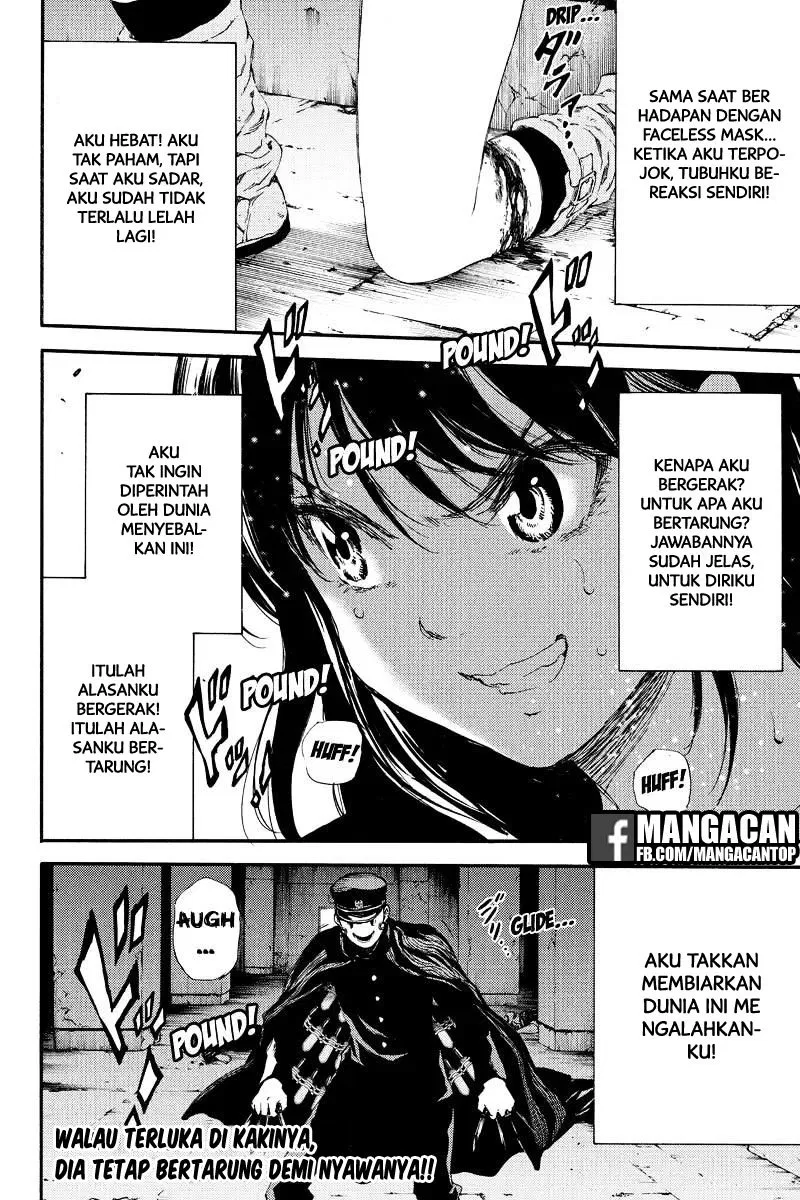 tenkuu-shinpan - Chapter: 125