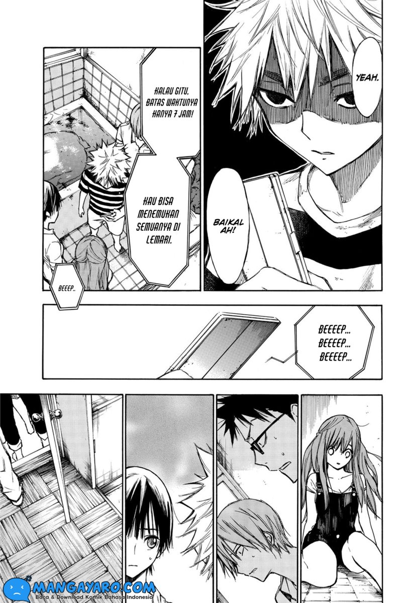 hone-ga-kusaru-made - Chapter: 6