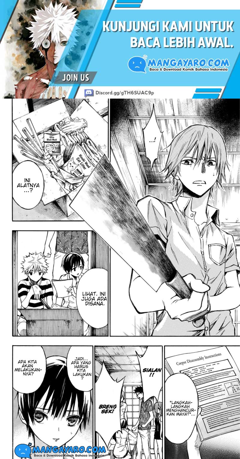 hone-ga-kusaru-made - Chapter: 6