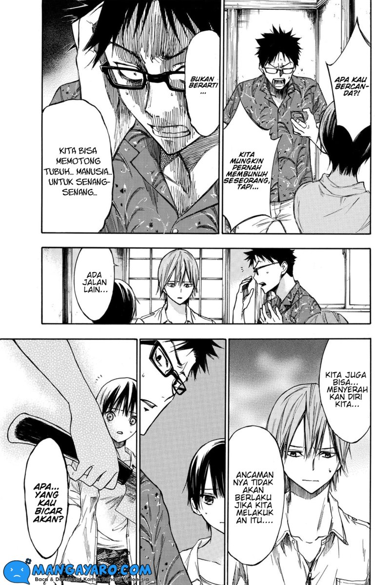 hone-ga-kusaru-made - Chapter: 6