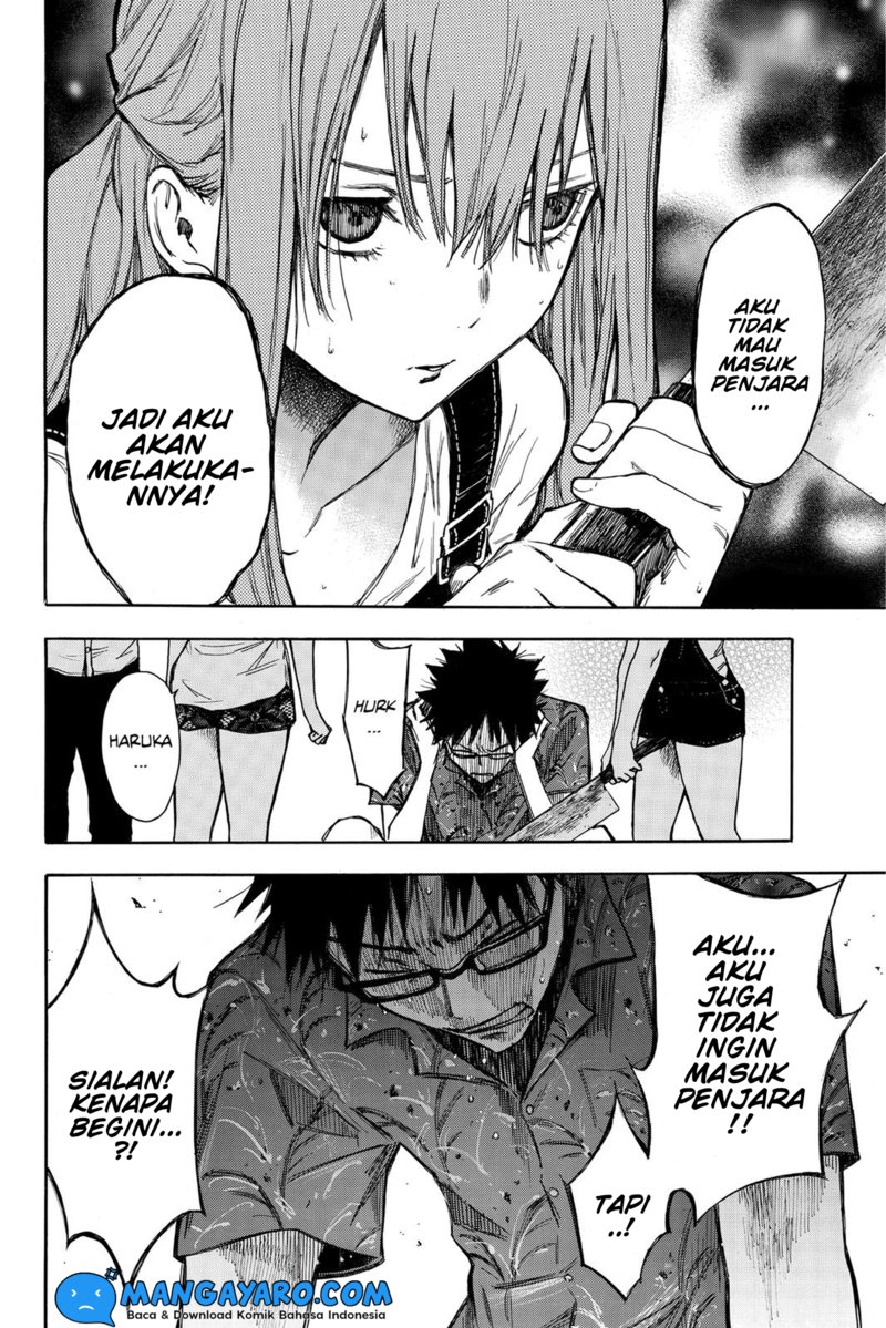 hone-ga-kusaru-made - Chapter: 6