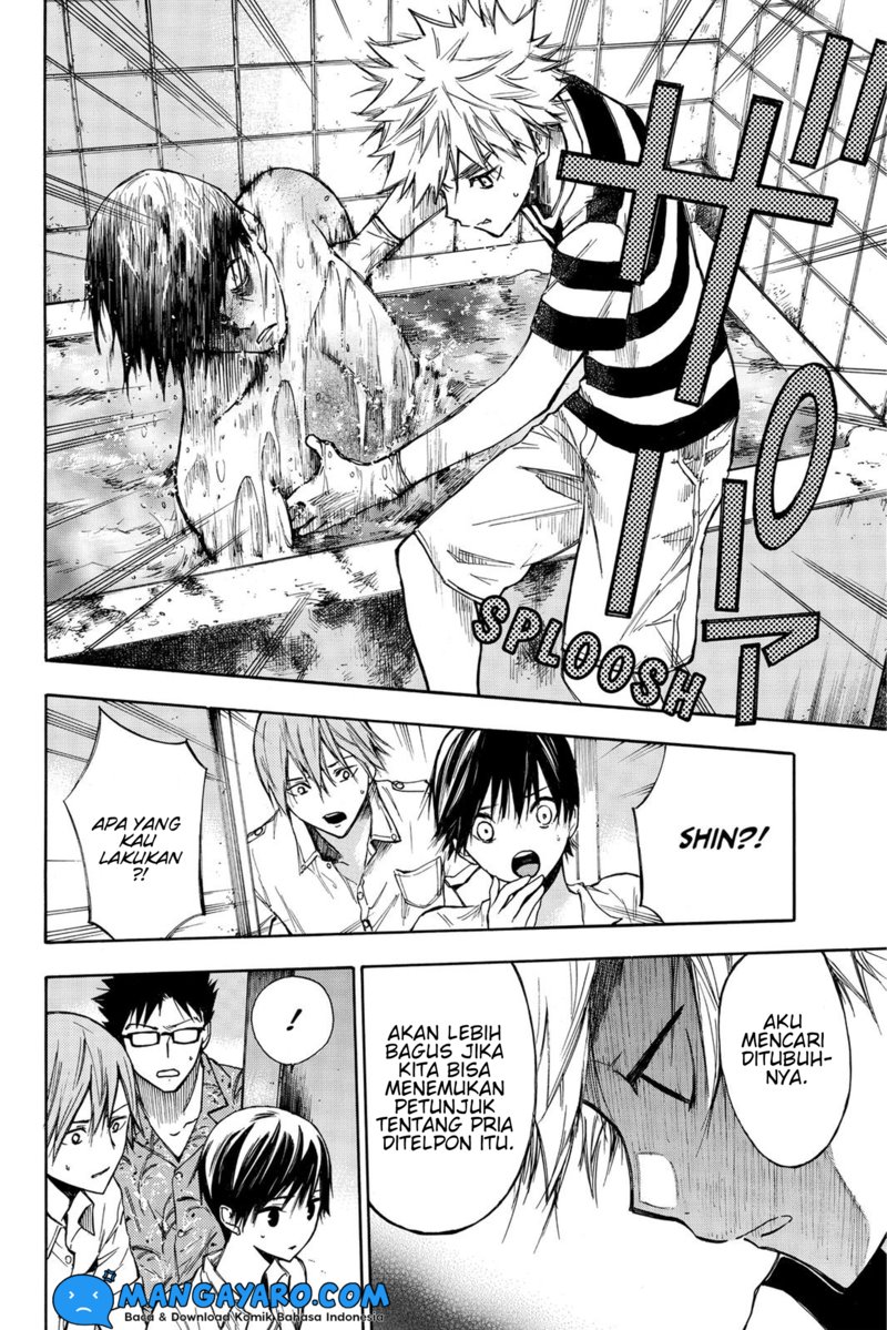 hone-ga-kusaru-made - Chapter: 6