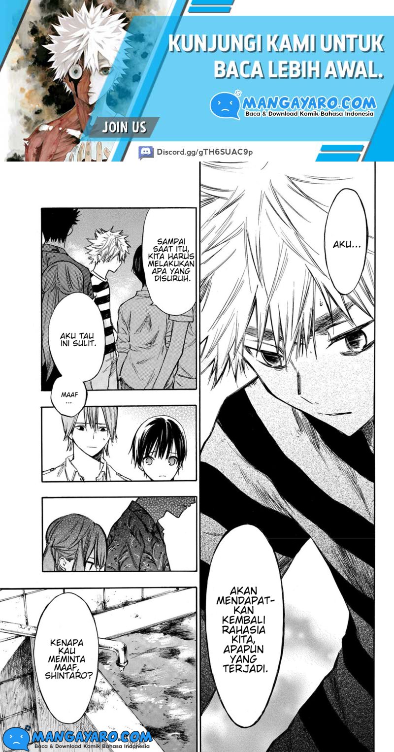 hone-ga-kusaru-made - Chapter: 6
