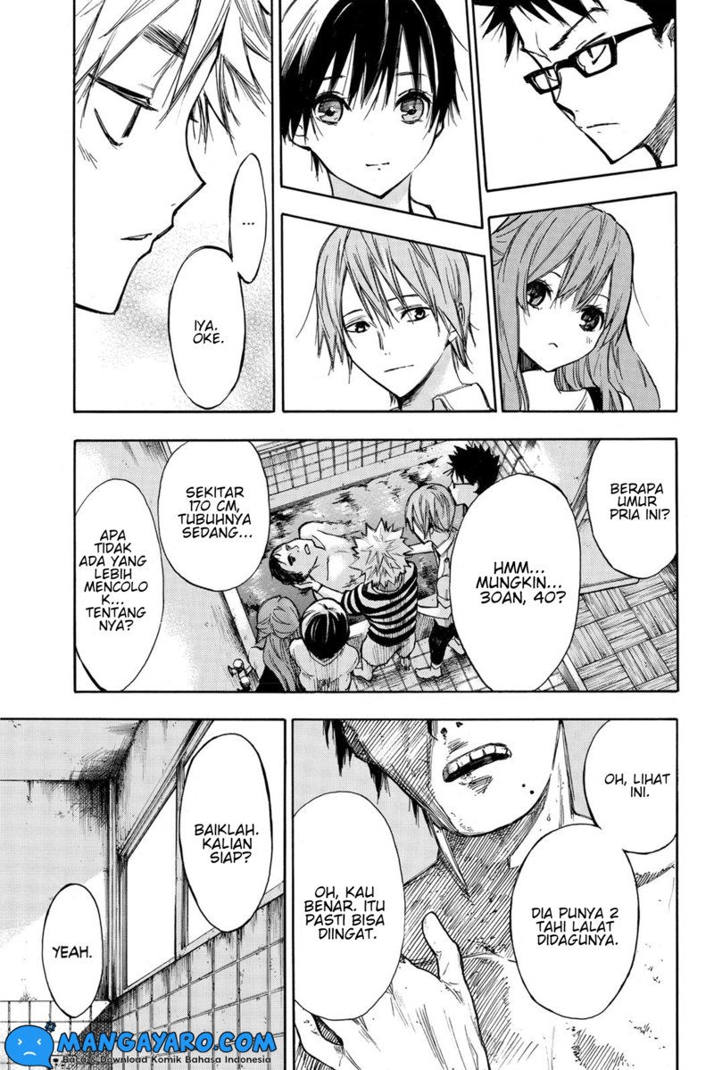 hone-ga-kusaru-made - Chapter: 6