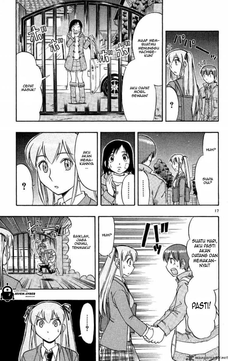 ai-kora - Chapter: 74