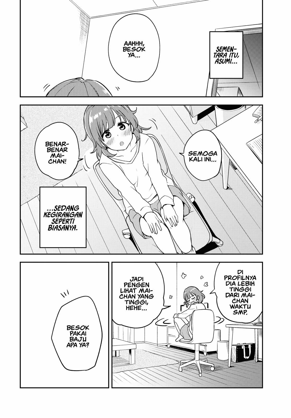 asumi-chan-wa-les-fuuzoku-ni-kyoumi-ga-arimasu - Chapter: 6