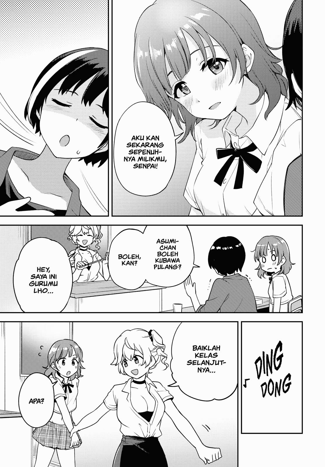 asumi-chan-wa-les-fuuzoku-ni-kyoumi-ga-arimasu - Chapter: 6