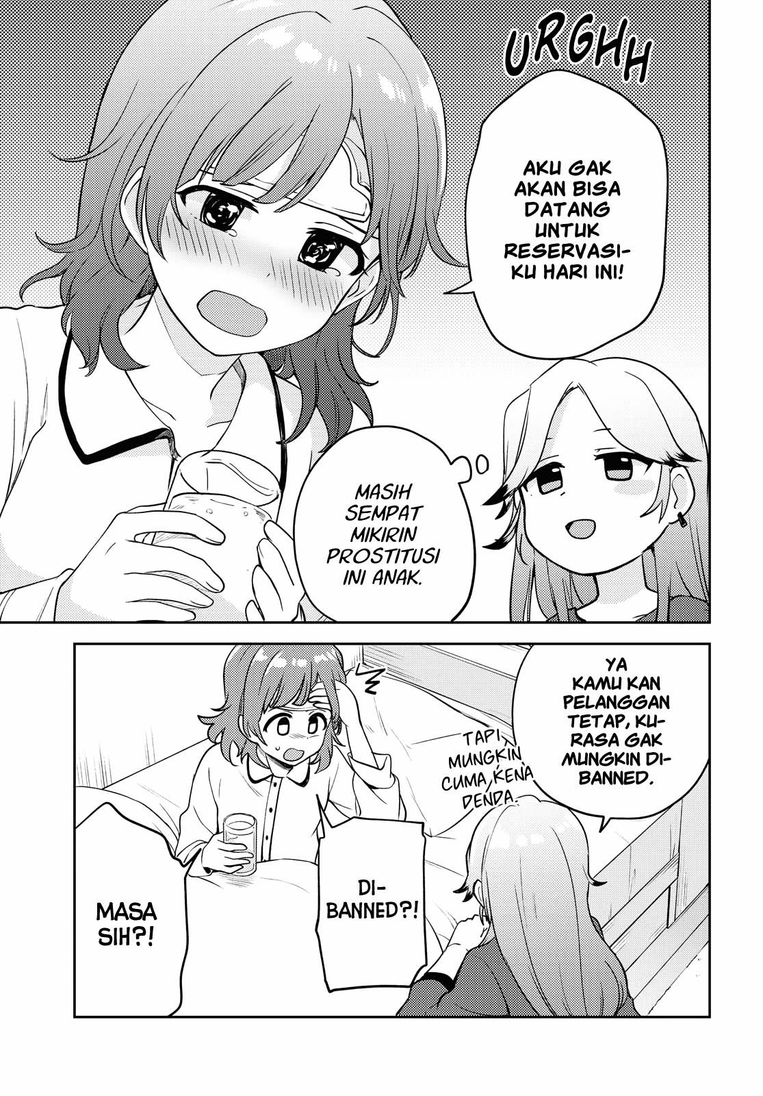 asumi-chan-wa-les-fuuzoku-ni-kyoumi-ga-arimasu - Chapter: 6