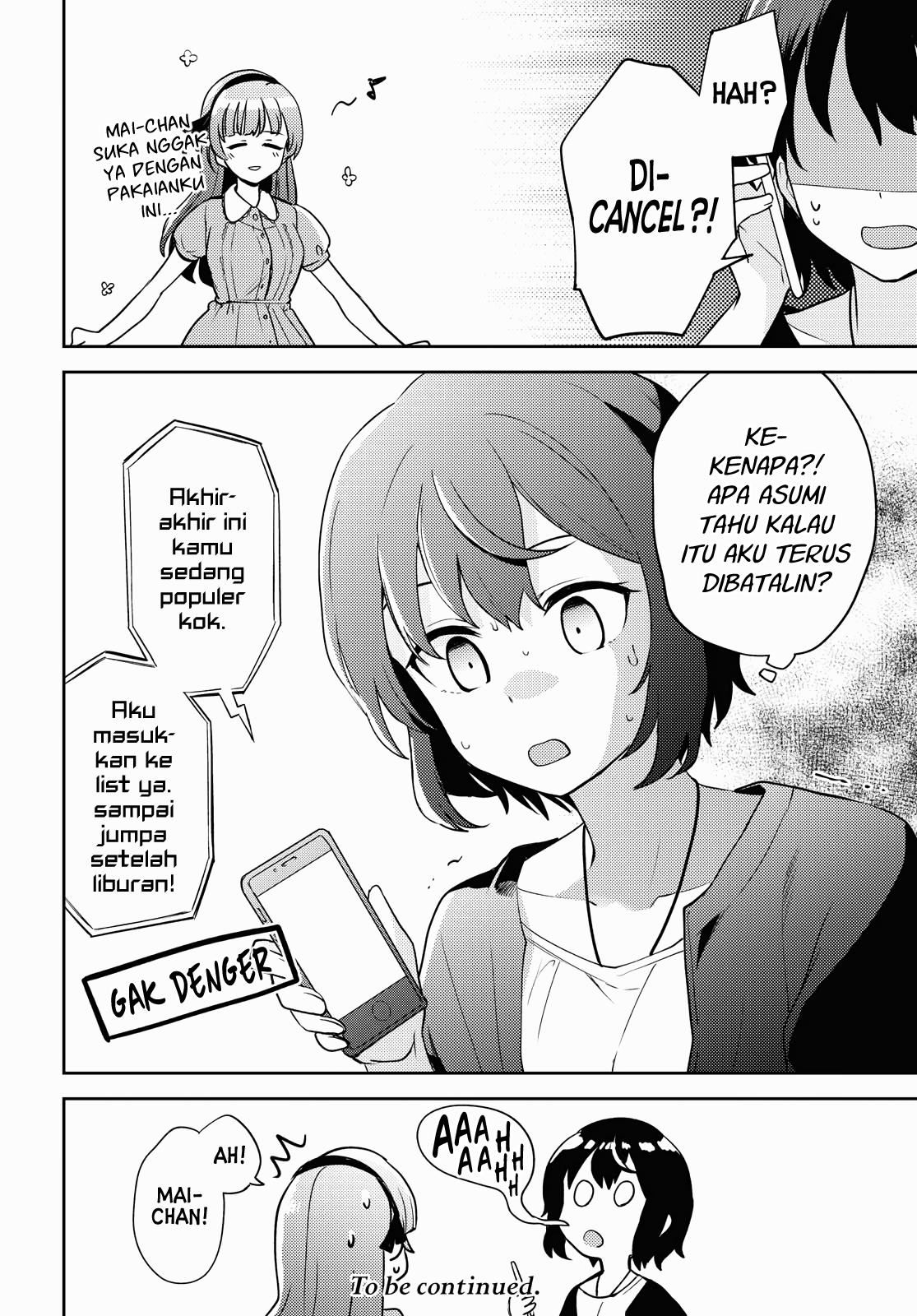 asumi-chan-wa-les-fuuzoku-ni-kyoumi-ga-arimasu - Chapter: 6