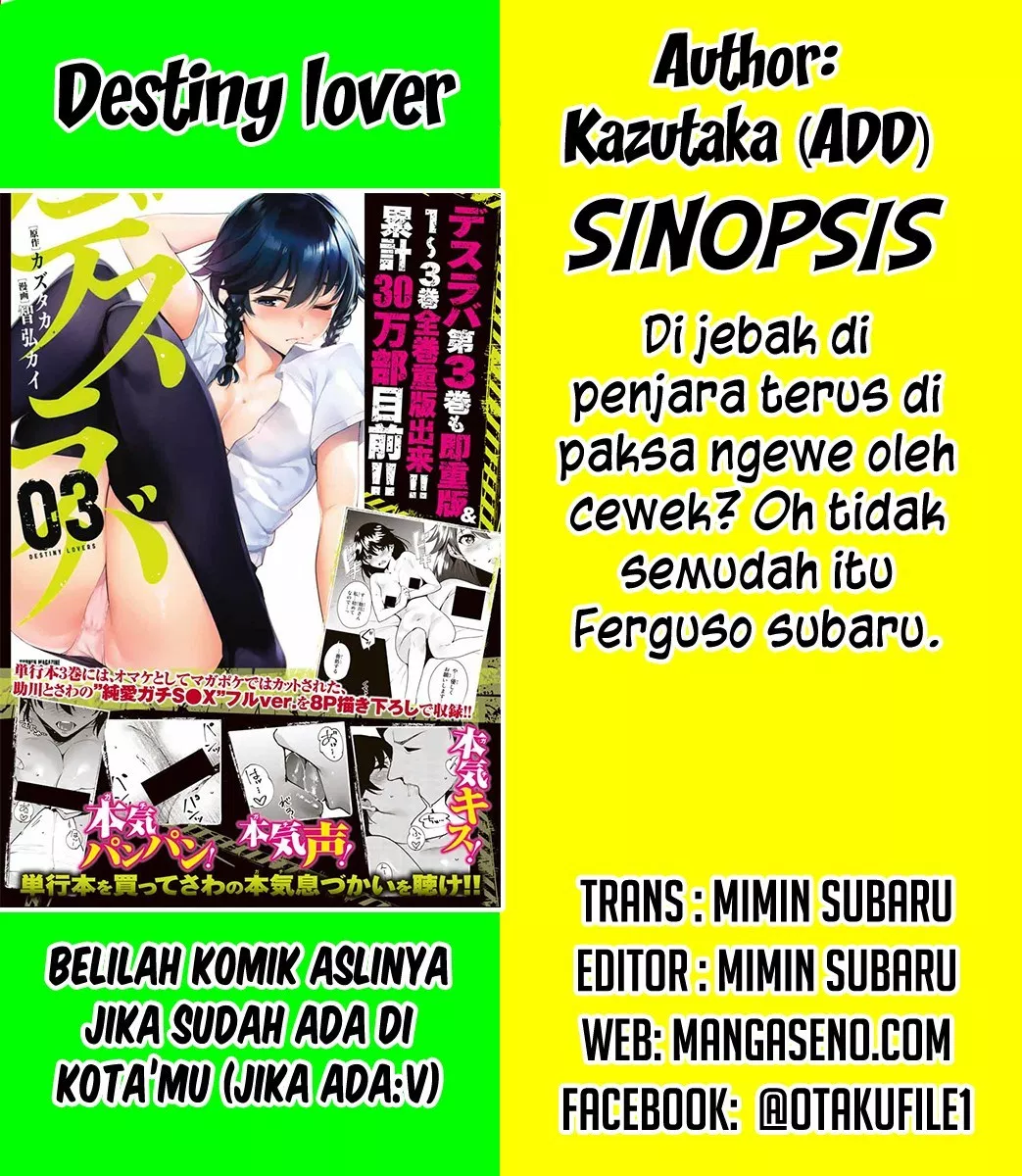 destiny-lovers - Chapter: 07