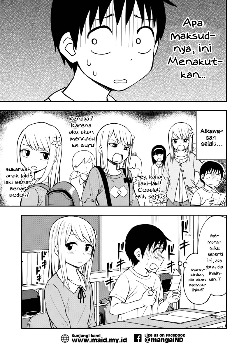 himeno-chan-ni-koi-wa-mada-hayai - Chapter: 1