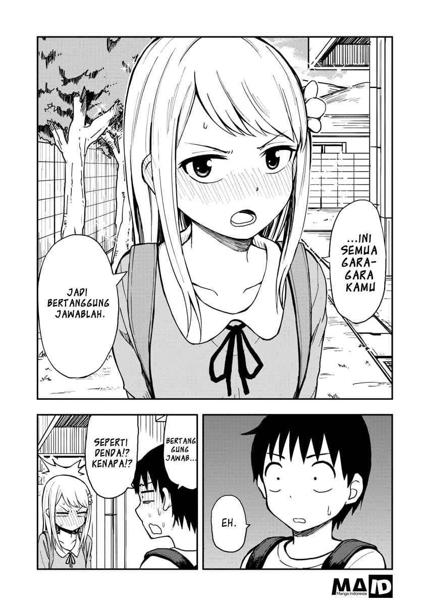 himeno-chan-ni-koi-wa-mada-hayai - Chapter: 1