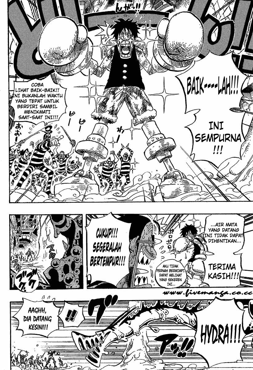 one-piece-id - Chapter: 546