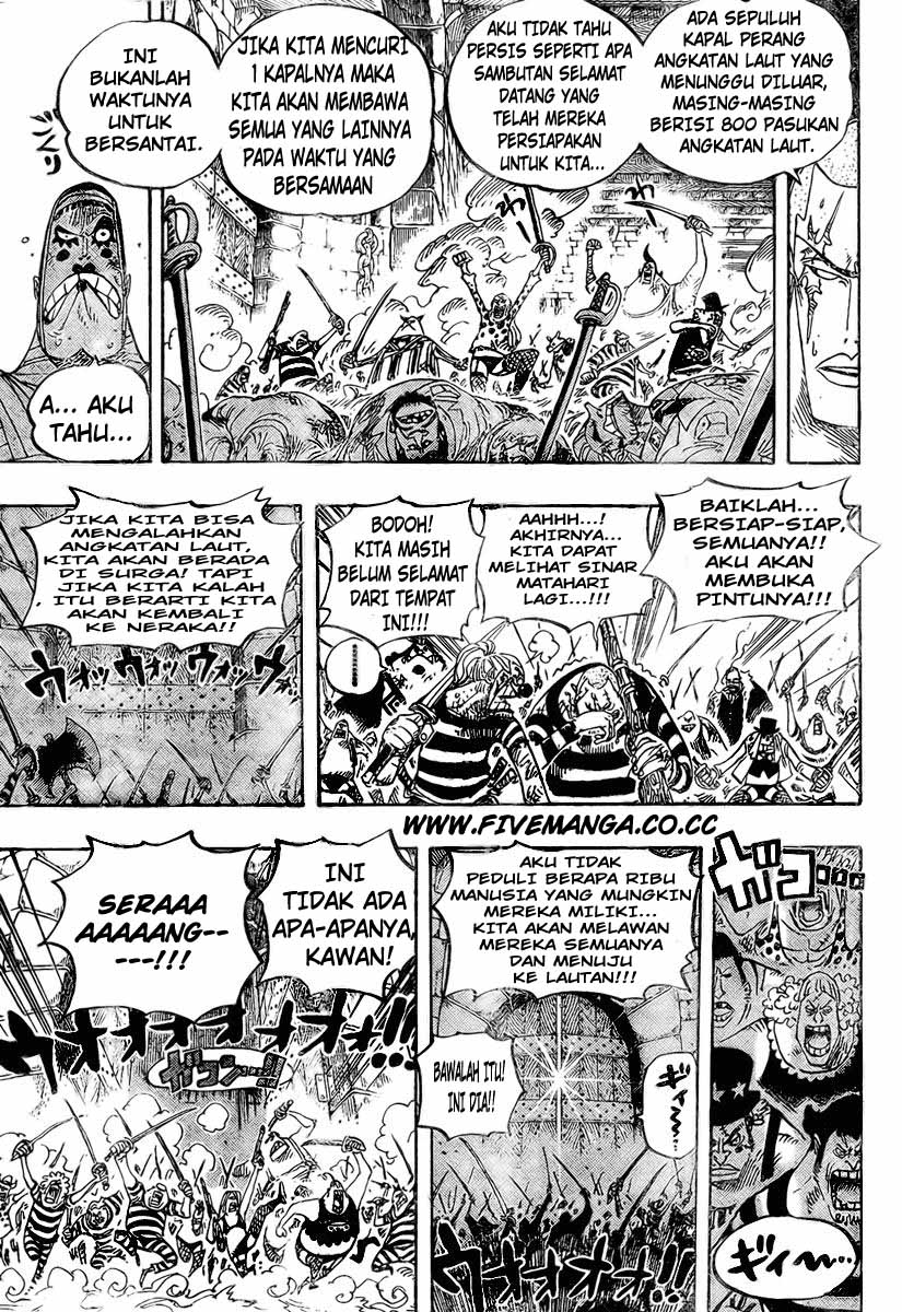 one-piece-id - Chapter: 546