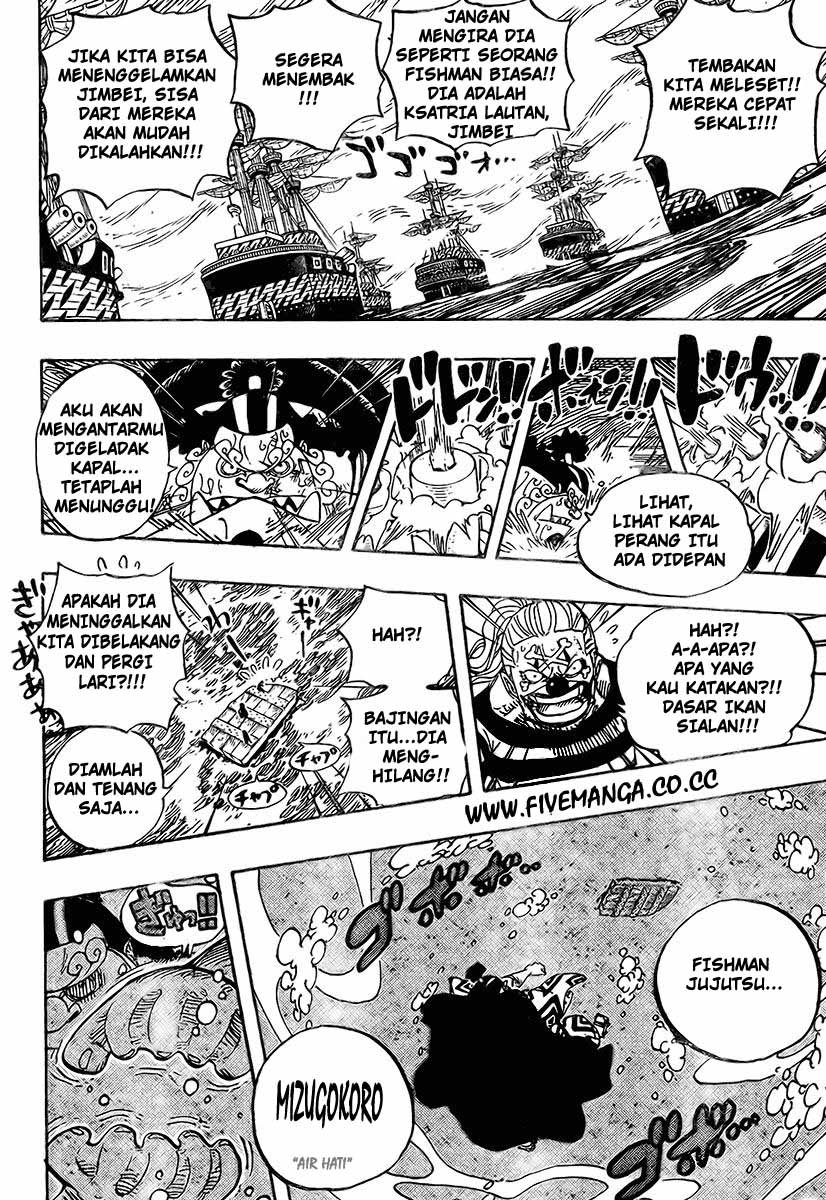 one-piece-id - Chapter: 546