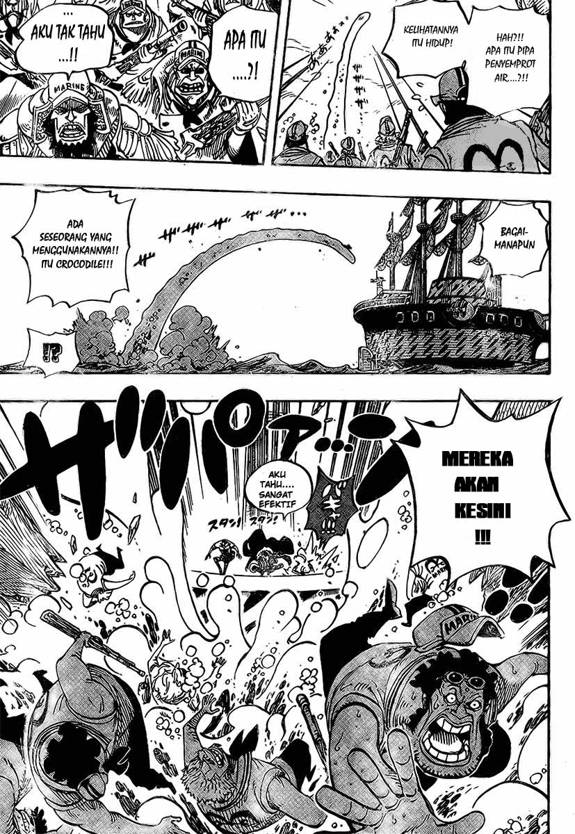 one-piece-id - Chapter: 546