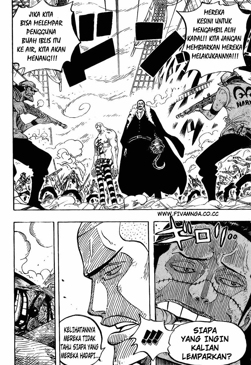 one-piece-id - Chapter: 546