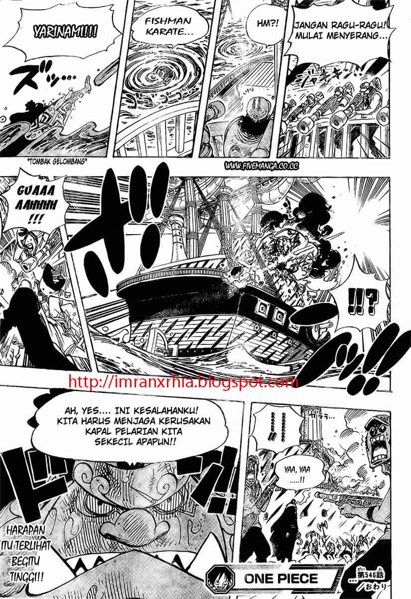 one-piece-id - Chapter: 546