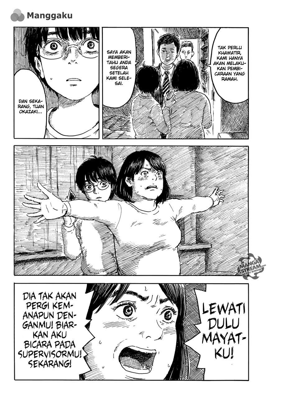 happiness - Chapter: 15