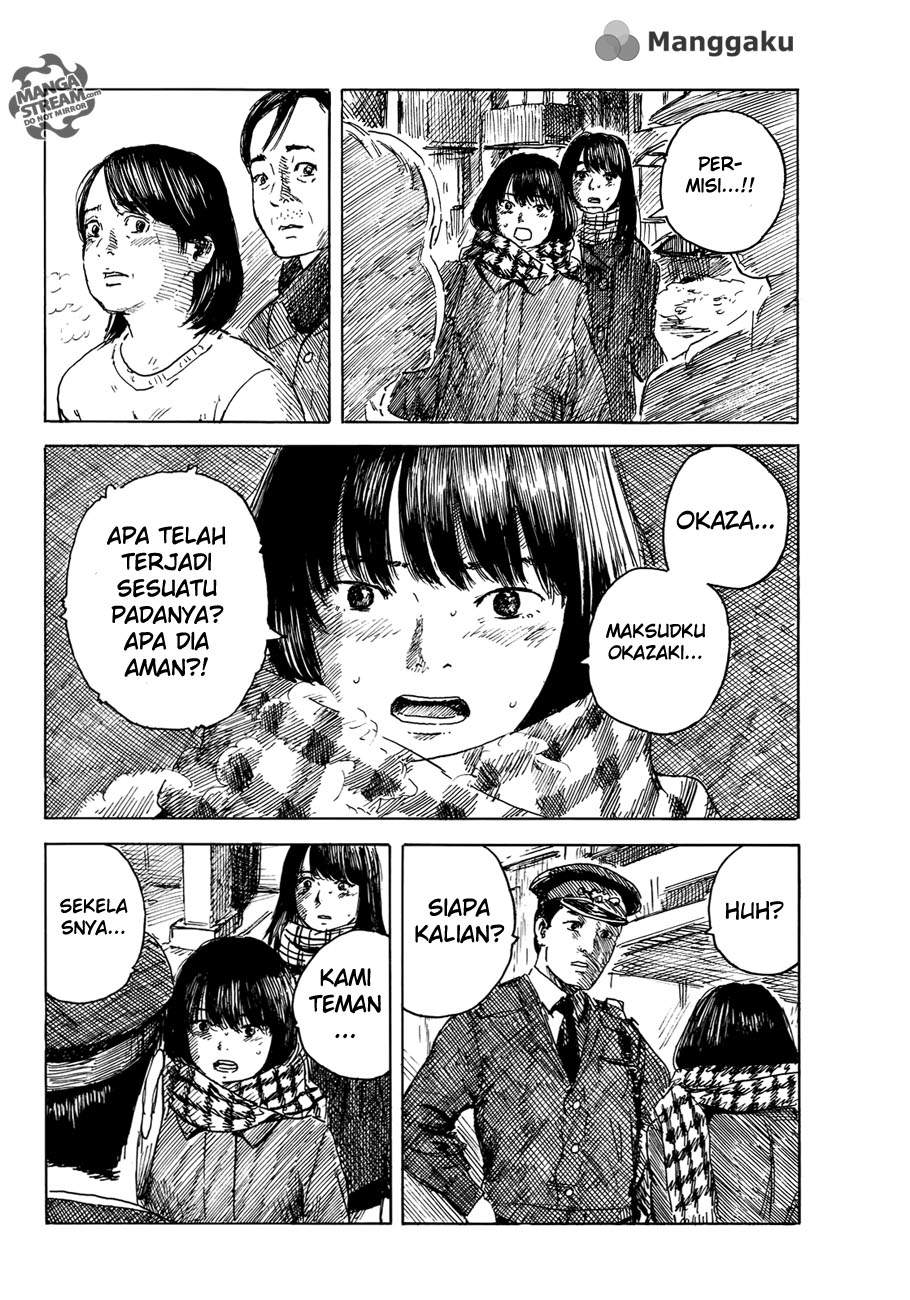 happiness - Chapter: 15