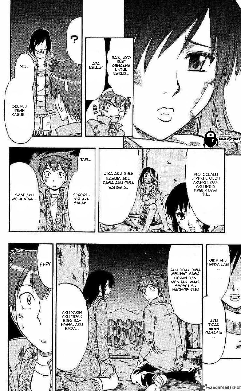 ai-kora - Chapter: 75