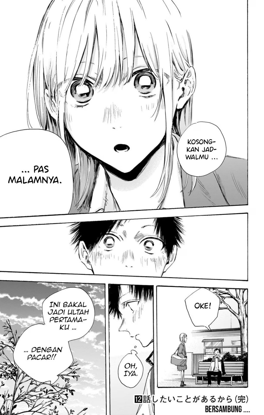 ao-no-hako - Chapter: 108