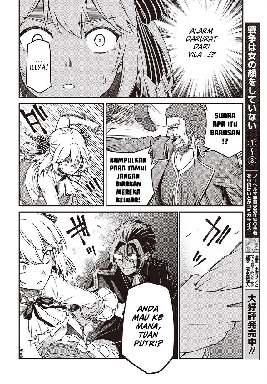 tensei-oujo-to-tensai-reijou-no-mahou-kakumei - Chapter: 29